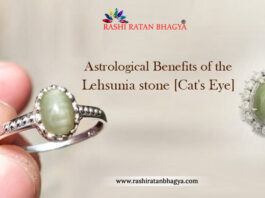 Lehsunia (Cat's Eye Stone)