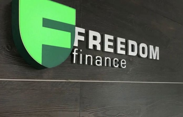 Understanding the Role of Freedom Holding Corp in the Financial Market
