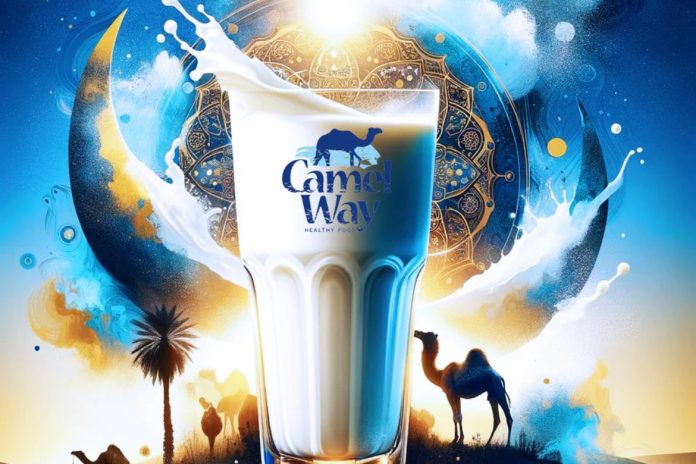 The Nutritional Profile of Camel Milk A Comprehensive Overview